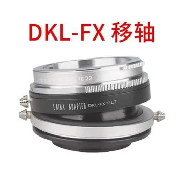 Адаптер для наклона объектива DKL-FX для объектива Voigtlander Retina DKL к камере Fujifilm FX XE3/XE1/XH1/XA7/XA10/xt10 xt30 xpro2 xt4 xt100
