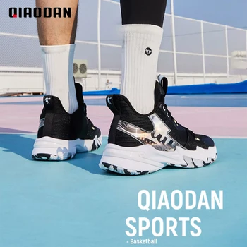Баскетбольная обувь QIAODAN для Мужчин, Новинка 2023 года, Противоскользящие Амортизирующие Удобные Дышащие Профессиональные Кроссовки XM15230108