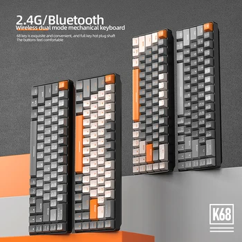 Беспроводная механическая клавиатура K68, совместимая с Bluetooth 5.0, 68 Клавиш Hotswap 2.4G/BT5.0, Двухрежимные Мини-механические игровые клавиатуры