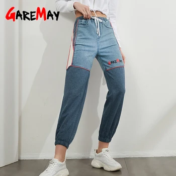 Весенние женские джинсы оверсайз с вышивкой, винтажные джинсы-капри с высокой талией, шаровары для женщин, тренд 2023