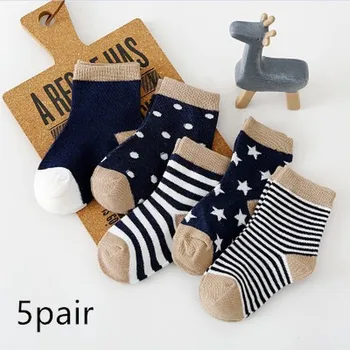 Детские Дышащие носки, Детские Летние Мягкие носки со средней трубкой, Носки для пола, Детские носки 5 пар