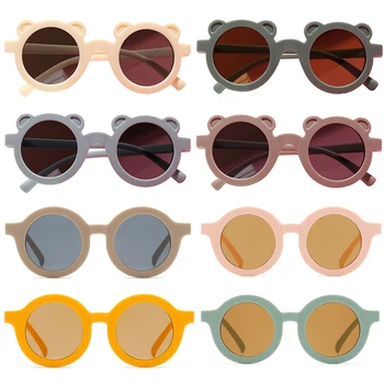Детские Солнцезащитные очки Летние Солнцезащитные очки для детей на открытом воздухе, Пляжная одежда, аксессуары для малышей, реквизит для фотосъемки детей
