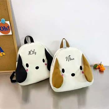 Детский рюкзак с мультяшной собакой для детского сада, детский легкий и милый маленький рюкзак