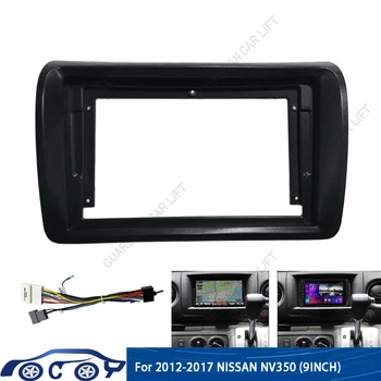 Для 2012-2017 NISSAN NV350 (9 дюймов) Автомобильные Радиоприемники Android GPS MP5 Стерео Плеер 2 Din Головное устройство Панель Приборной панели Установка Рамки