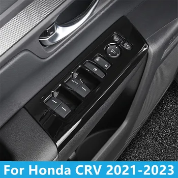 Для Honda CRV 2021-2023, Кнопка переключения оконного стекла автомобиля, декоративная наклейка, блестки, дверной подлокотник, декоративная рамка, автомобильные аксессуары