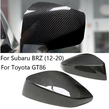 Для Toyota GT86 Subaru BRZ Upgrade Настоящее Карбоновое Автомобильное Зеркало заднего вида, Чехлы, Накладка, Автозапчасти, Аксессуары
