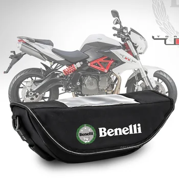 Для мотоцикла BENELLI TRK 502X TRK502X TNT25N TNT 25N водонепроницаемая и пылезащитная сумка для хранения руля
