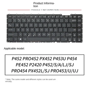 Заменить приложение для клавиатуры ноутбука ASUS P452/S/A/LJ/SJ PRO452 PX452L/SJ PRO453/U/UJ