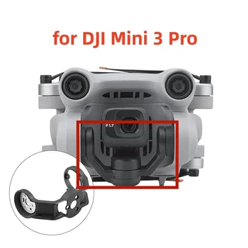 Крепление камеры Gimbal по оси R для DJI Mini 3 Pro Аксессуары Для Обновления Дрона Запчасти Для Ремонта Черный Нижний Держатель Gimbal