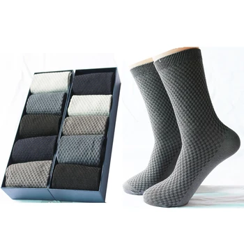 Мужские Высококачественные однотонные деловые Удобные дышащие Дезодоранты, повседневные носки 5 пар