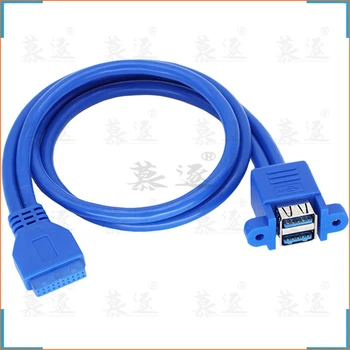 Наращиваемый тип женской панели USB 3.0 к материнской плате, 20-контактный Разъемный кабель, два порта 50 см