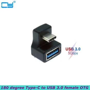Новый 180-градусный разъем Type-C USB-C OTG к USB 3.0, подходит для мобильных телефонов и планшетов, мобильных жестких дисков Macbook