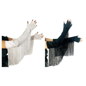 осенние перчатки в стиле панк длиной 50 см со стильными кисточками для Дня рождения и Новогодней вечеринки