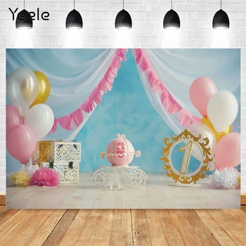 Палатка для торта с воздушным шаром Yeele, 1-я девочка на день рождения, занавес для комнаты, виниловый фон для фотосъемки, фотостудия, фотофон