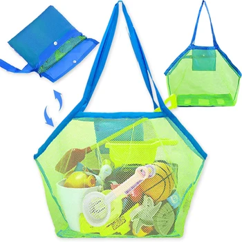 Переносные Складные Пляжные сумки для детей, сумки для хранения детских игрушек, Большая сумка-Органайзер для Мелочей, Сумка для полотенец, Сетчатая сумка