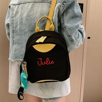 Персонализированное название, Легкий рюкзак, Новый цвет, Маленькая студенческая школьная сумка, Вышитое название, Женский Маленький уличный рюкзак