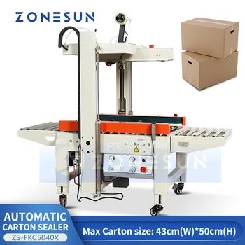 Пневматическая автоматическая машина для запайки картонных коробок ZONESUN, Устройство для автоматического запайки коробок Сверху снизу ZS-FKC5040X