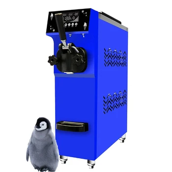 Полностью автоматическая машина для приготовления мягкого мороженого с одной насадкой для коммерческого