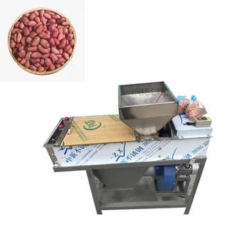 Продажа от производителя, машина для снятия кожуры с красного жареного арахиса/овощечистка арахиса