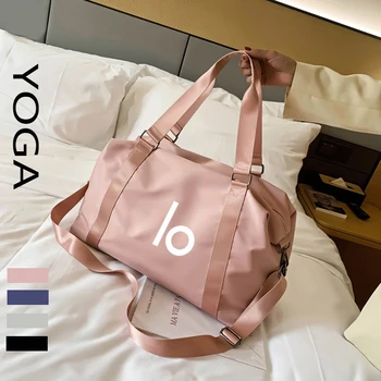 С логотипом Повседневная сумка для фитнеса, сухая, влажная, спортивная сумка большой емкости, 6 цветов, водонепроницаемая многофункциональная дорожная сумка