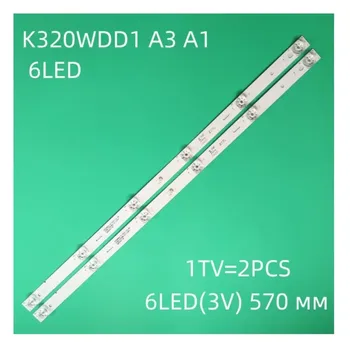 Светодиодная лента подсветки 6 ламп для 32M3080/60S 4708-K320WD-A3113N11 A3113N41 A1113N41 K320WDD1 A3 A1 358M2C3 32HS522AN 32HS534AN
