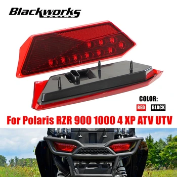 Светодиодный задний фонарь, сигнальный фонарь, задний стоп-сигнал, левый и правый Для Polaris RZR 900 1000 4 XP ATV UTV, простая установка, красный/черный
