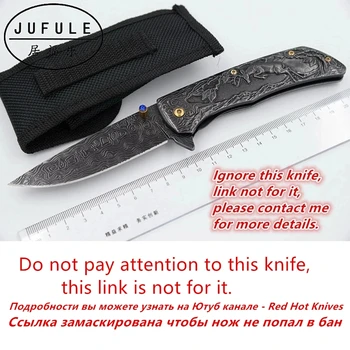 Свяжитесь с JUFULE Для получения другого дизайна Олень складной кемпинг охота карманные инструменты для выживания EDC Тактический открытый флиппер 3504 кухонный нож