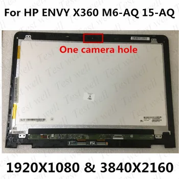 Сенсорный ЖК-дисплей с цифровым преобразователем в сборе для HP Envy X360 15-AQ 15-aq210nr 15-aq123ca 15-AQ267CL 15-AQ015NR 15-aq004ur 15-aq002LA