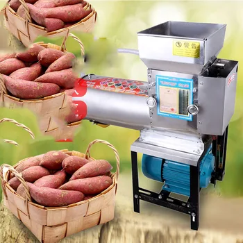 Сепаратор картофельного крахмала, машина для измельчения остатков мякоти сладкого картофеля, машина для извлечения крахмала, Измельчитель сладкого картофеля