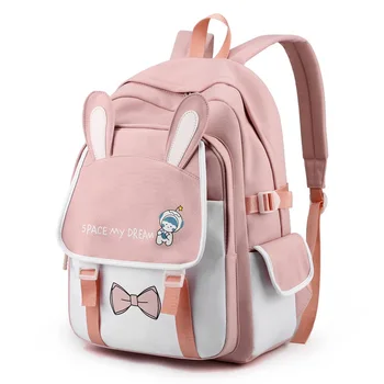 Сумки для начальной школы для девочек, Школьный рюкзак, Мультяшный Милый Рюкзак для книг, Корейский Рюкзак
