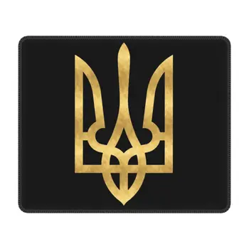 Украинский Коврик для игровой мыши Tryzub, Резиновая основа, коврик для мыши Lockedge, Офисный Ноутбук, Герб, Флаг Украины, Коврики для мыши