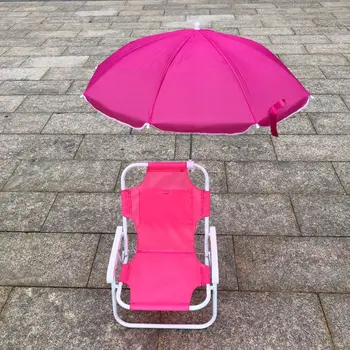 Уличный складной пляжный стул для детей, переносное кресло с зонтиками, пляжный шезлонг, Детское пляжное кресло tumbonas